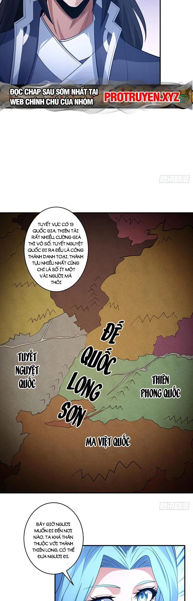 Tuyệt Thế Võ Thần Chapter 671 - 13