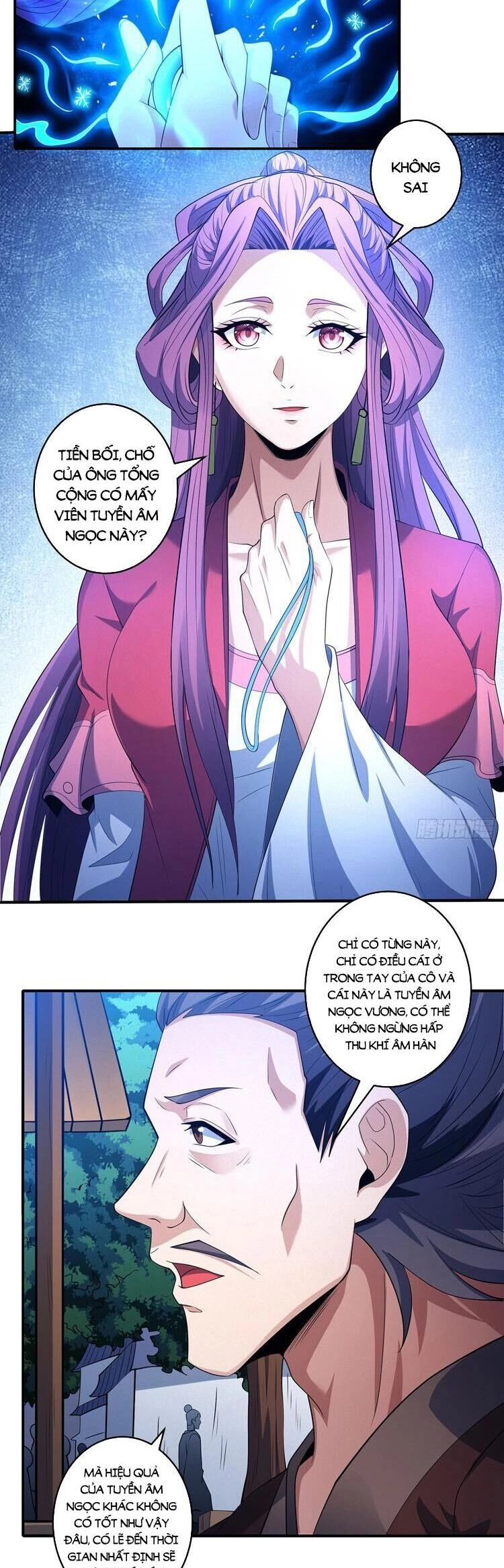 Tuyệt Thế Võ Thần Chapter 673 - 17