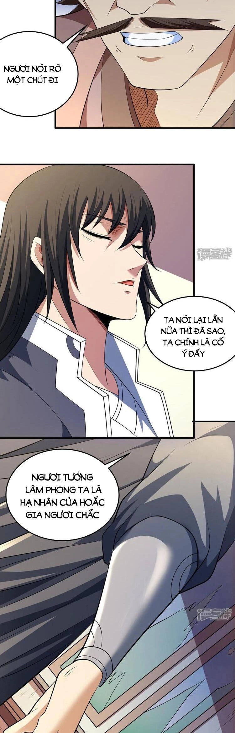 Tuyệt Thế Võ Thần Chapter 676 - 7