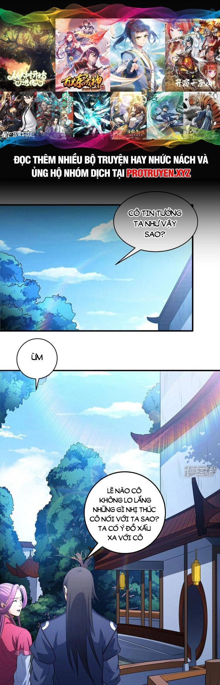 Tuyệt Thế Võ Thần Chapter 677 - 1