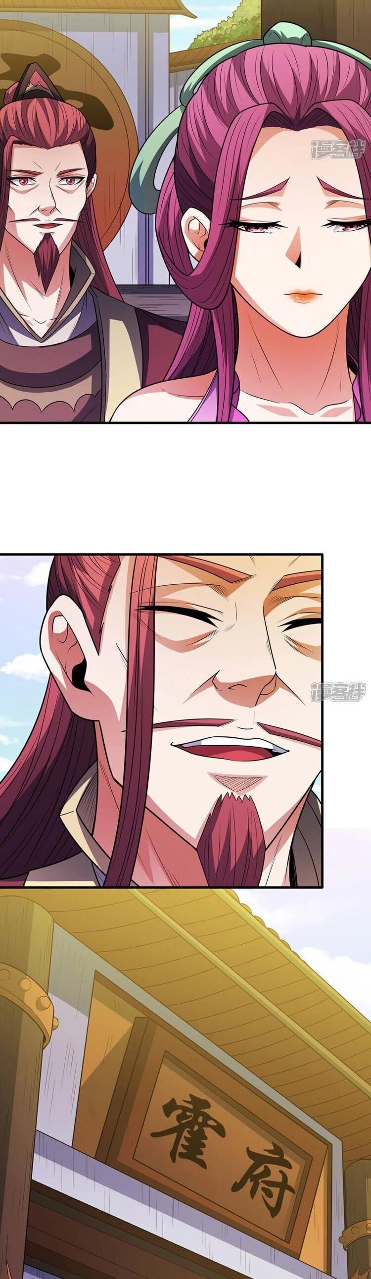 Tuyệt Thế Võ Thần Chapter 679 - 16