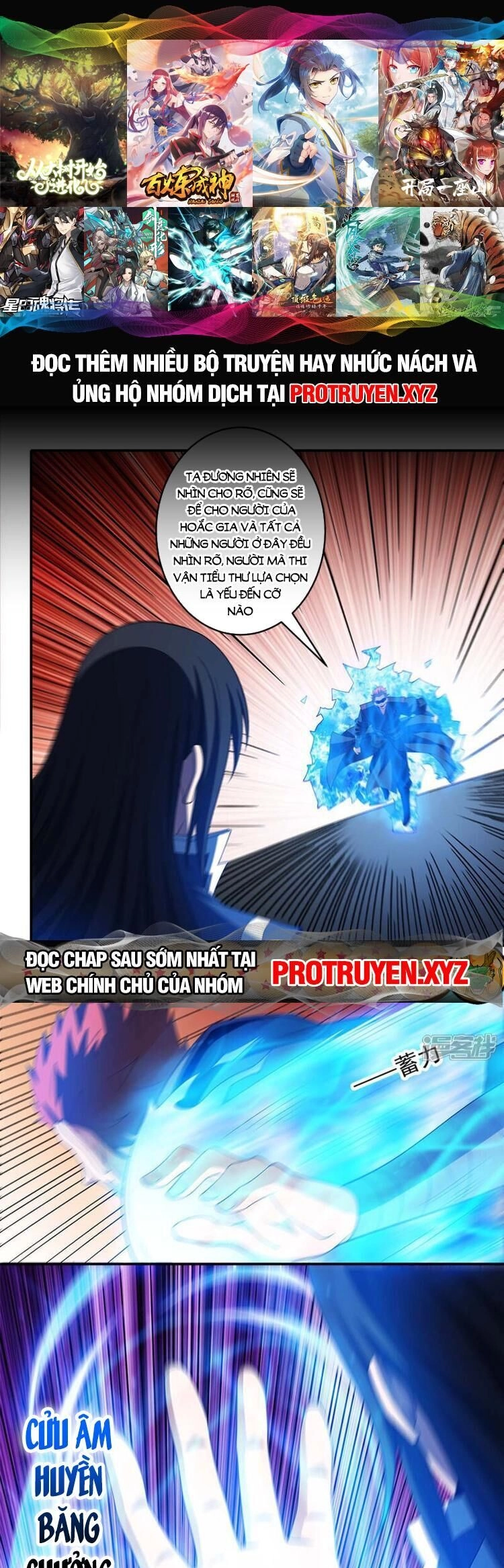 Tuyệt Thế Võ Thần Chapter 682 - 1