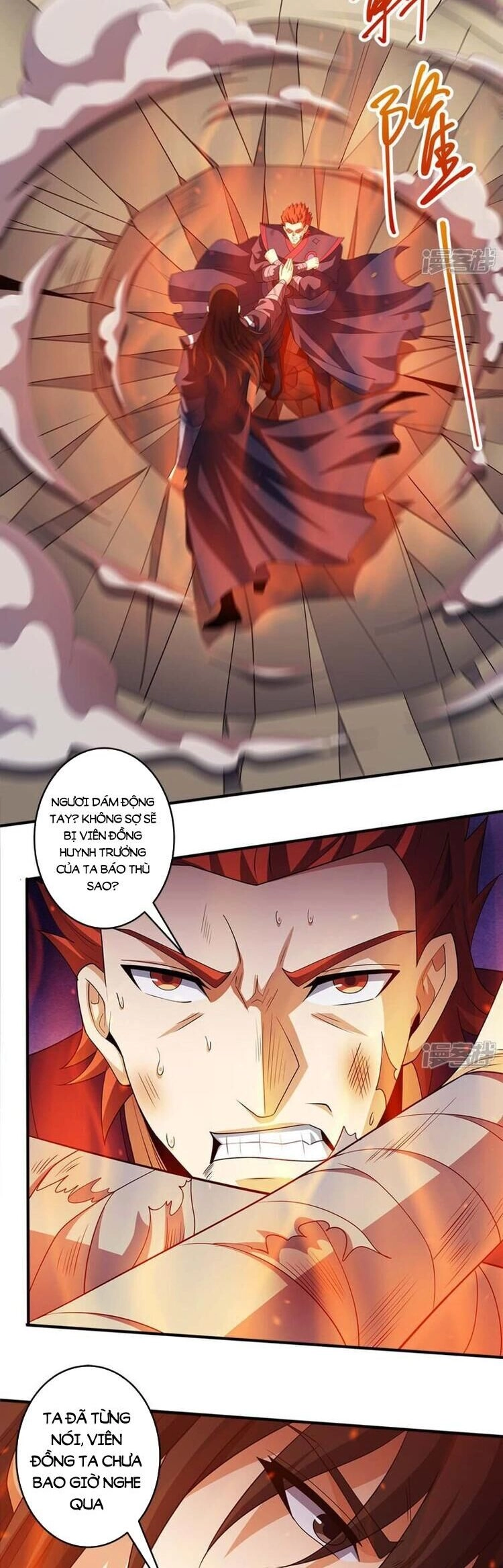 Tuyệt Thế Võ Thần Chapter 682 - 9