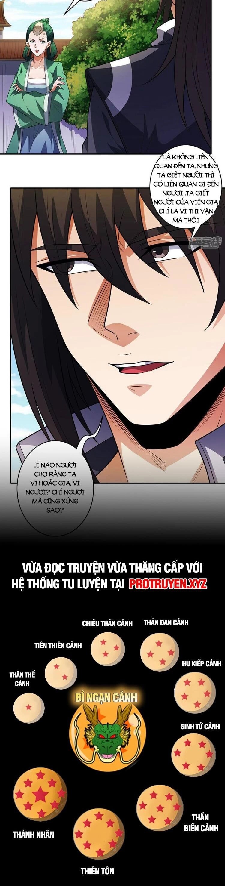 Tuyệt Thế Võ Thần Chapter 682 - 17