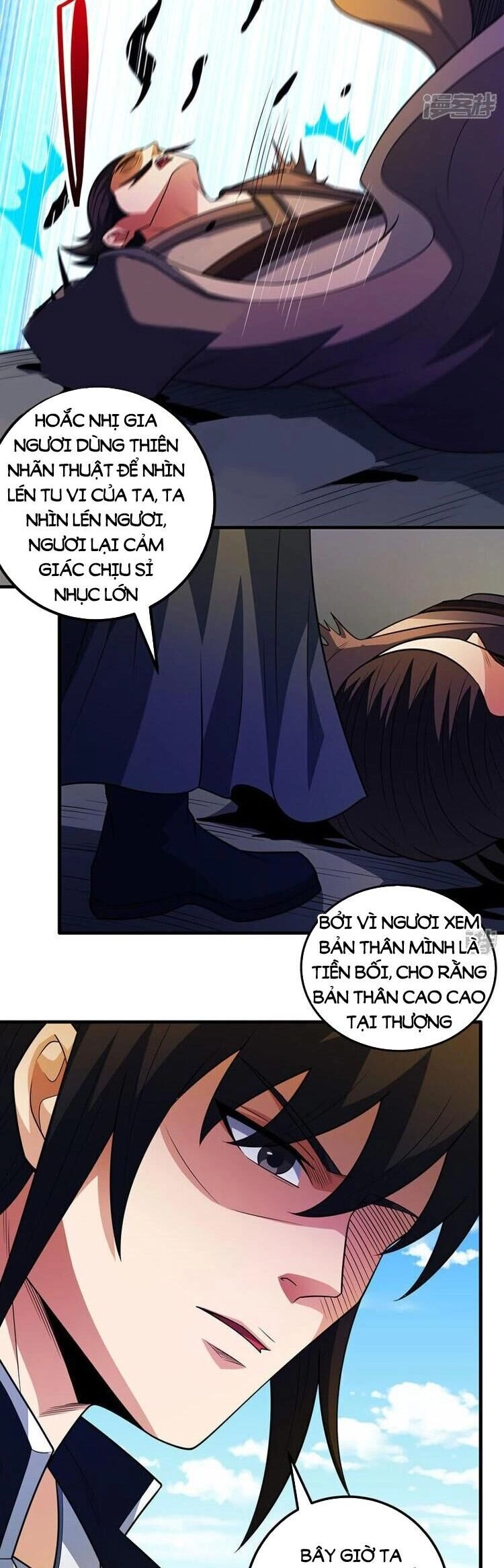 Tuyệt Thế Võ Thần Chapter 684 - 12