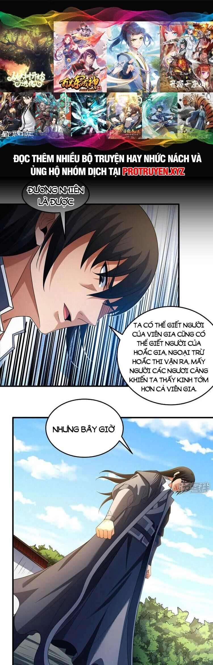 Tuyệt Thế Võ Thần Chapter 685 - 1