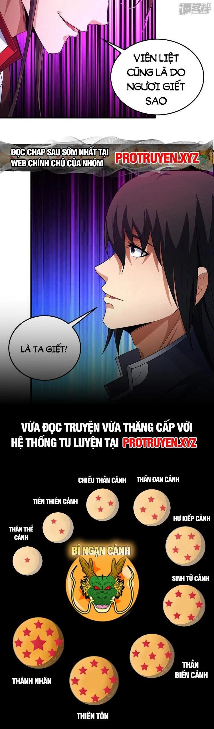 Tuyệt Thế Võ Thần Chapter 685 - 17