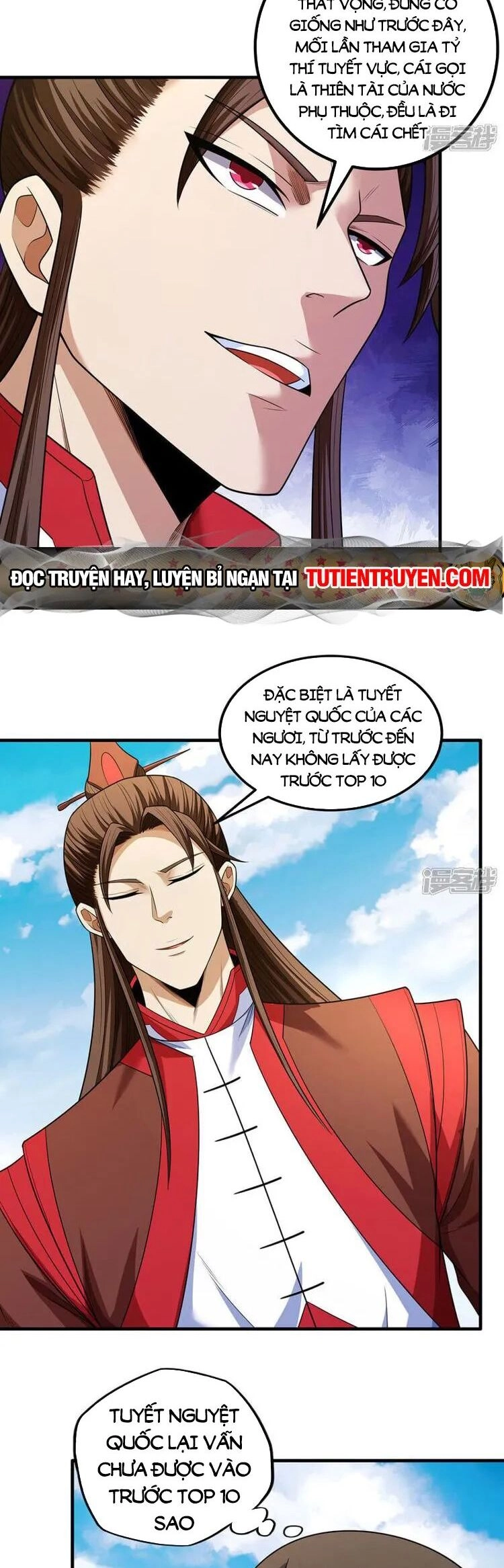 Tuyệt Thế Võ Thần Chapter 686 - 14