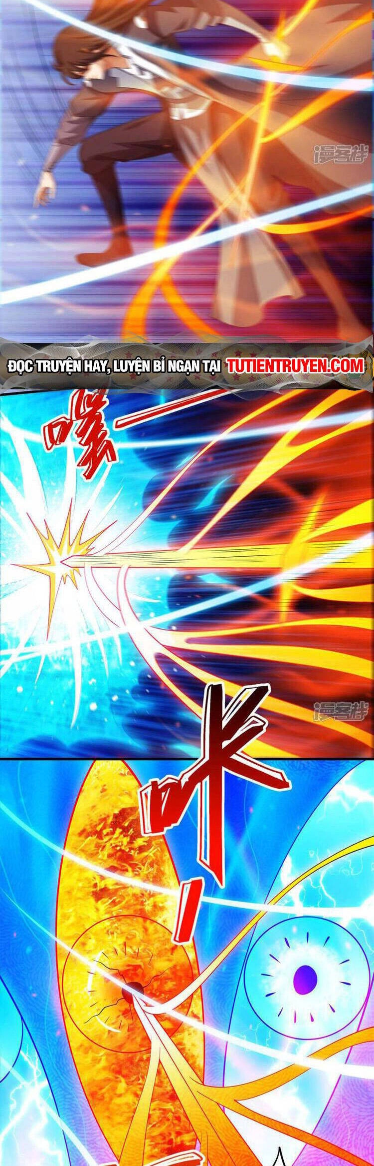 Tuyệt Thế Võ Thần Chapter 688 - 2