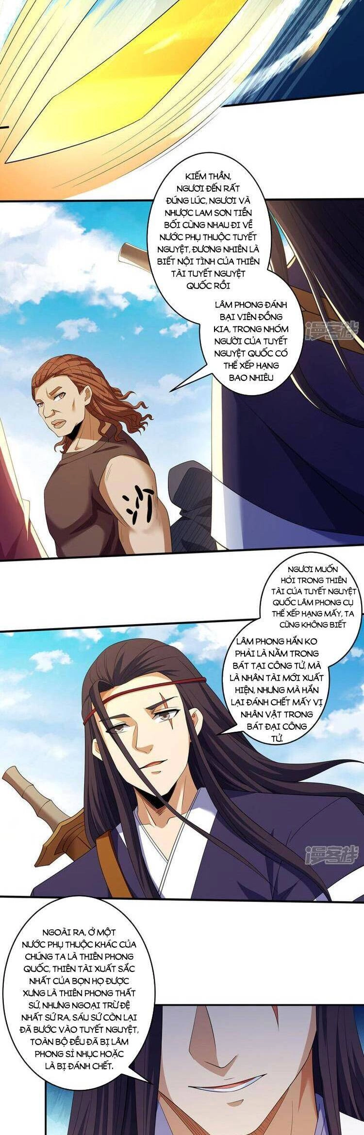 Tuyệt Thế Võ Thần Chapter 689 - 12