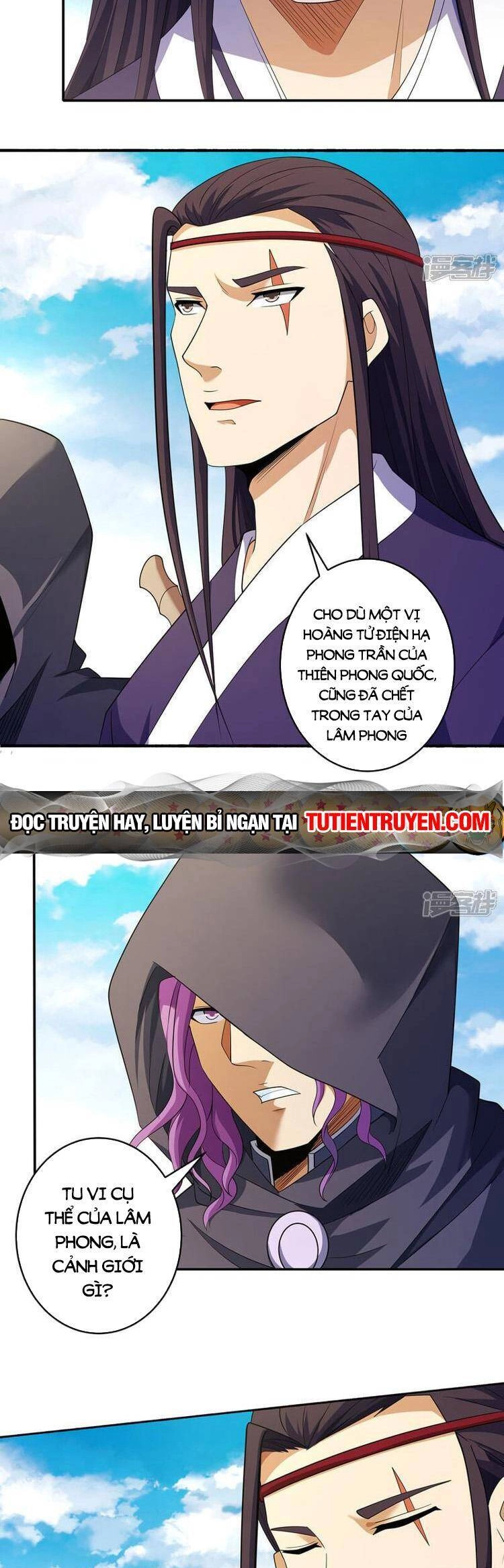 Tuyệt Thế Võ Thần Chapter 689 - 13