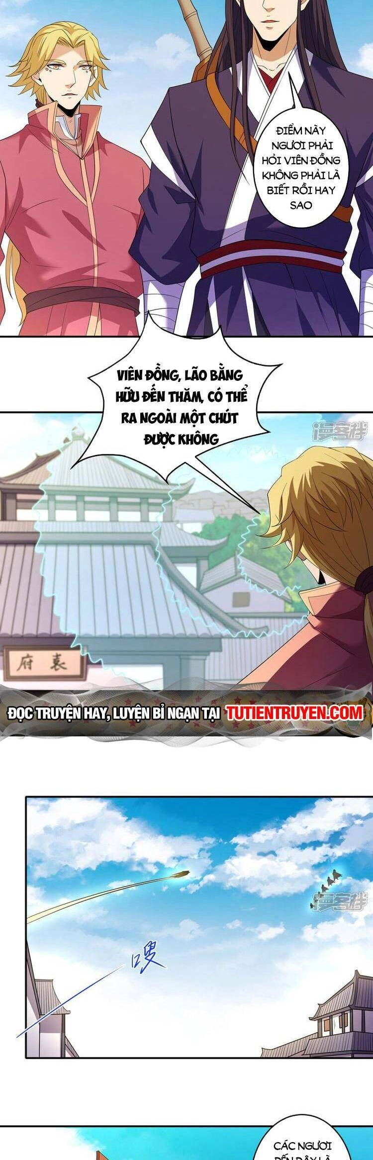 Tuyệt Thế Võ Thần Chapter 689 - 15