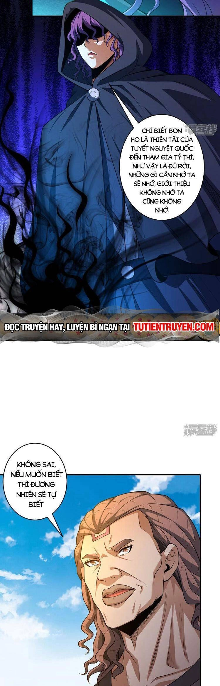 Tuyệt Thế Võ Thần Chapter 690 - 13