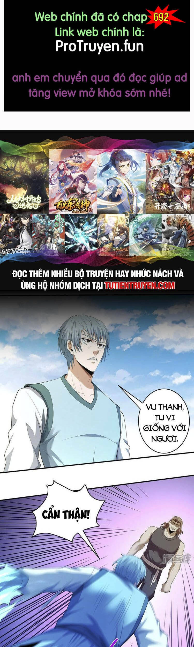 Tuyệt Thế Võ Thần Chapter 691 - 1
