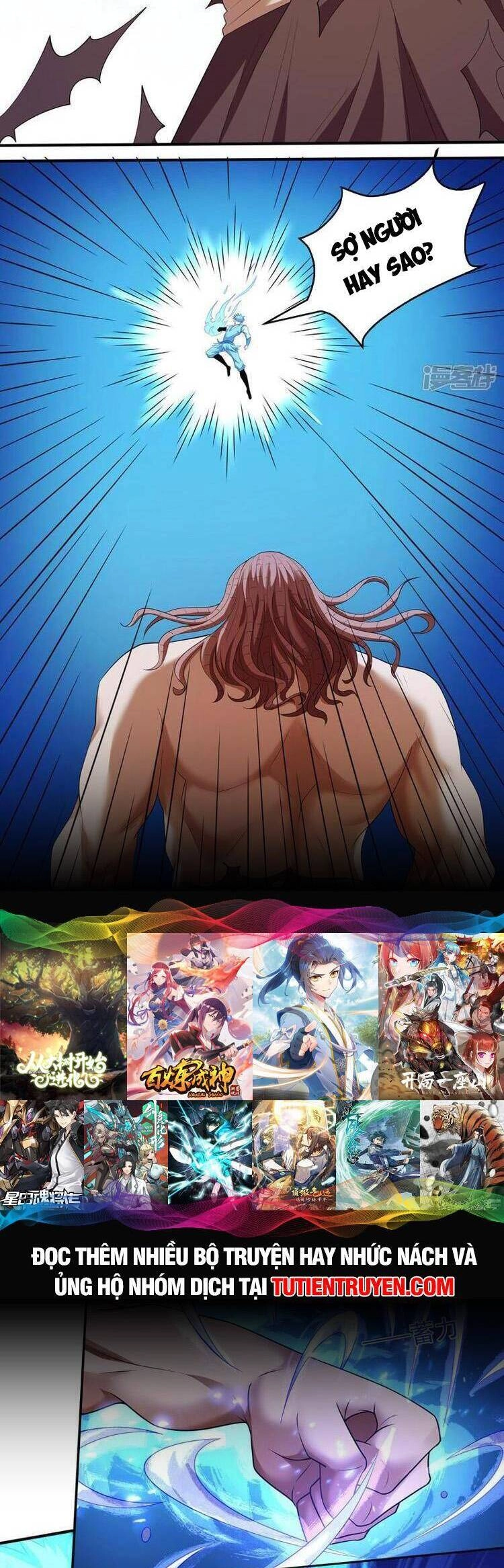 Tuyệt Thế Võ Thần Chapter 691 - 5