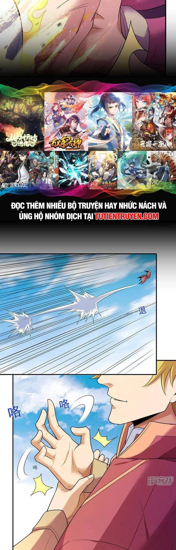 Tuyệt Thế Võ Thần Chapter 691 - 14