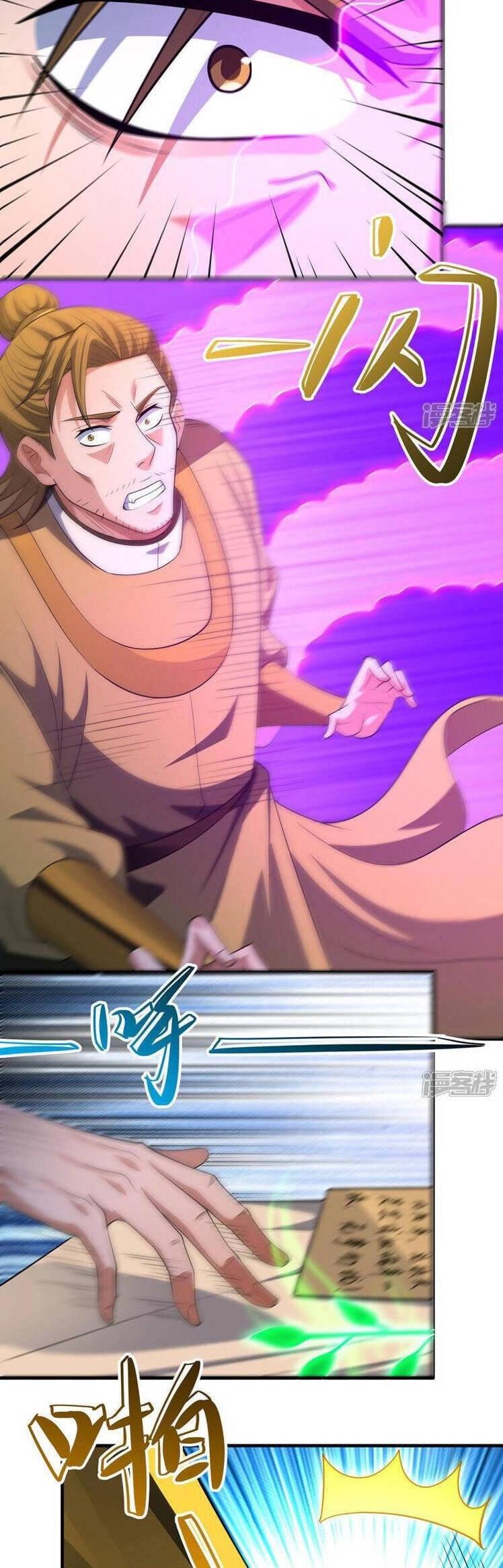 Tuyệt Thế Võ Thần Chapter 694.5 - 3