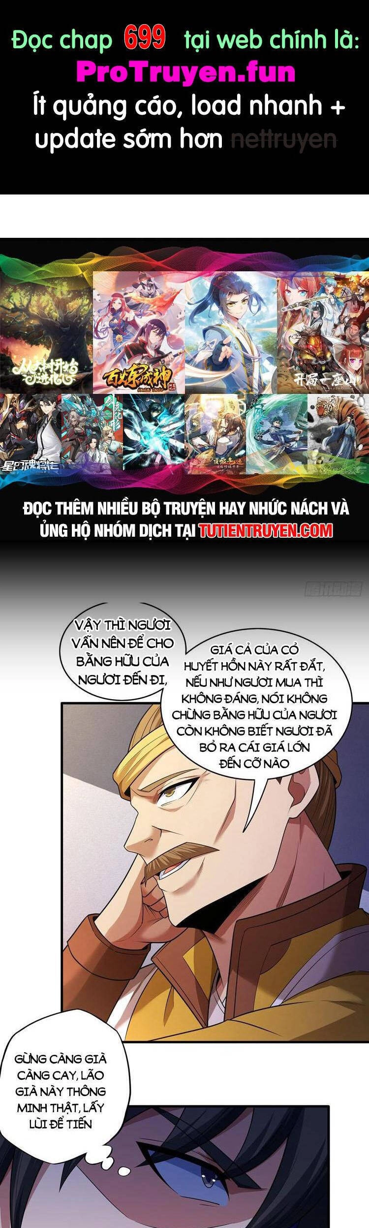 Tuyệt Thế Võ Thần Chapter 698 - 1