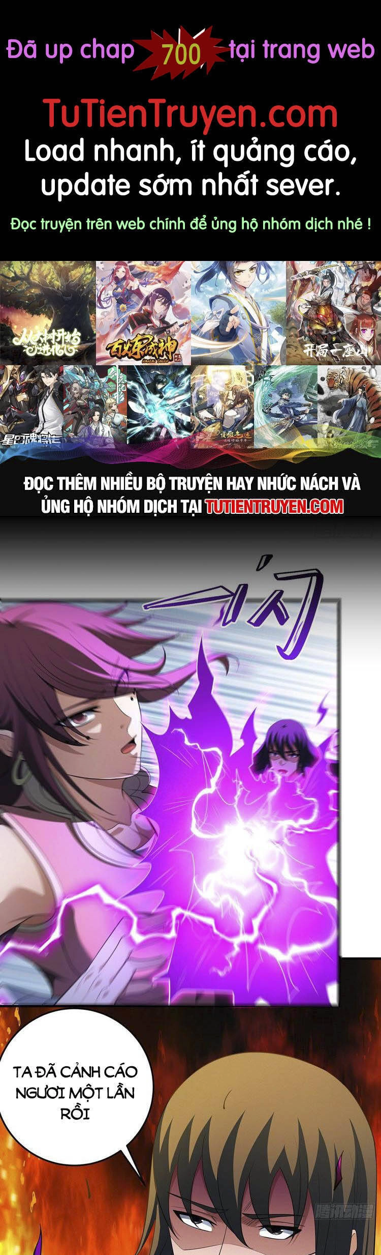 Tuyệt Thế Võ Thần Chapter 699 - 1