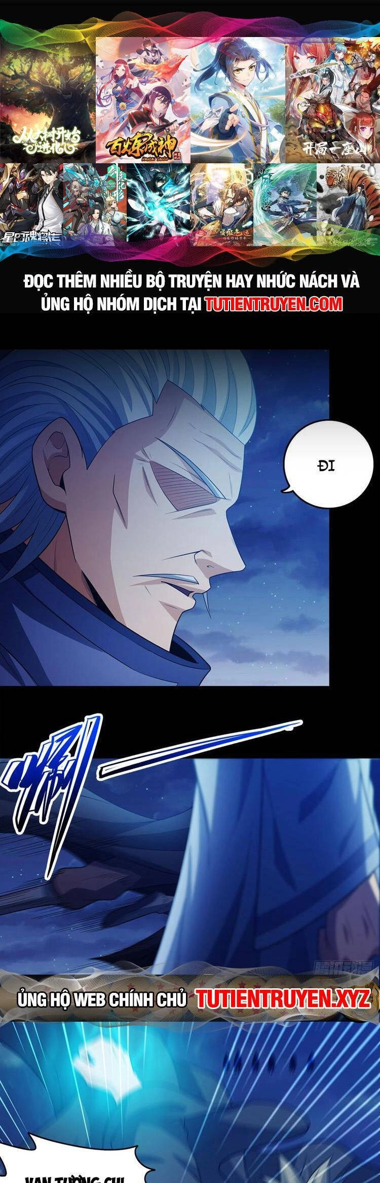 Tuyệt Thế Võ Thần Chapter 700 - 1