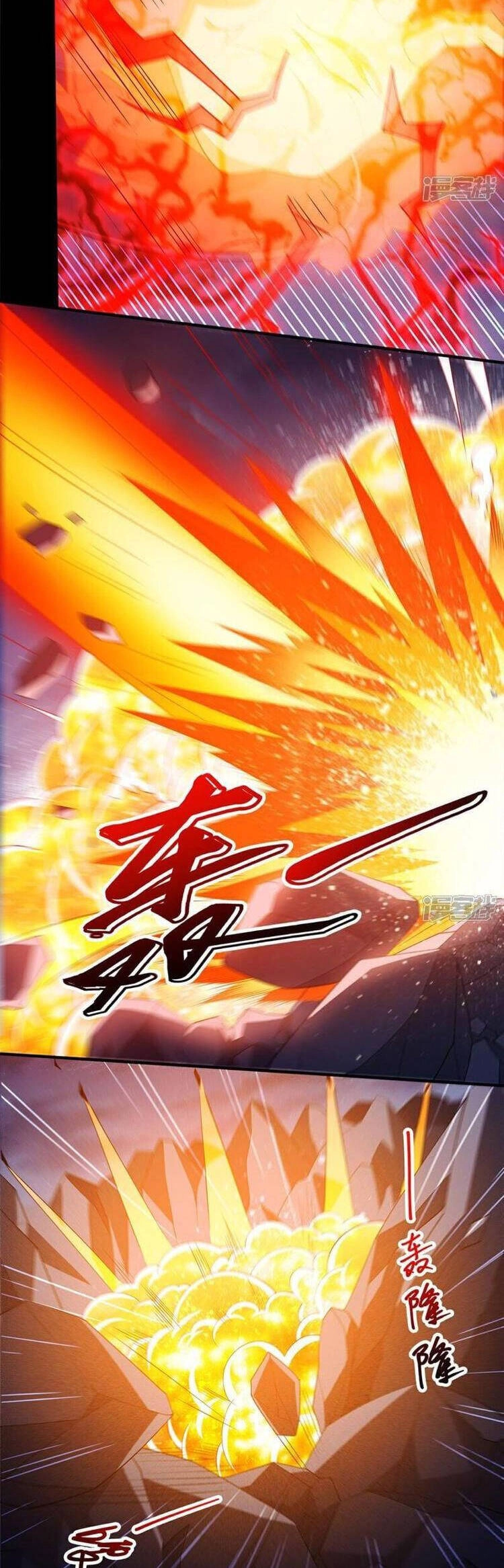 Tuyệt Thế Võ Thần Chapter 701 - 7