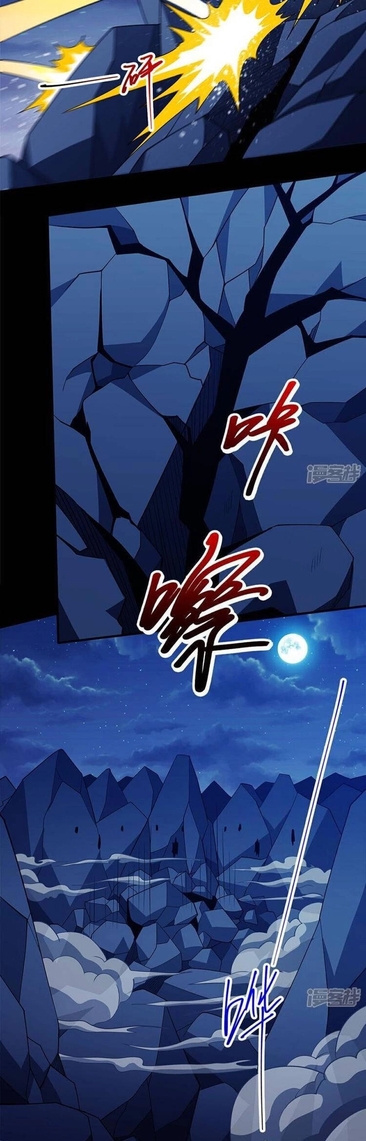 Tuyệt Thế Võ Thần Chapter 701 - 9