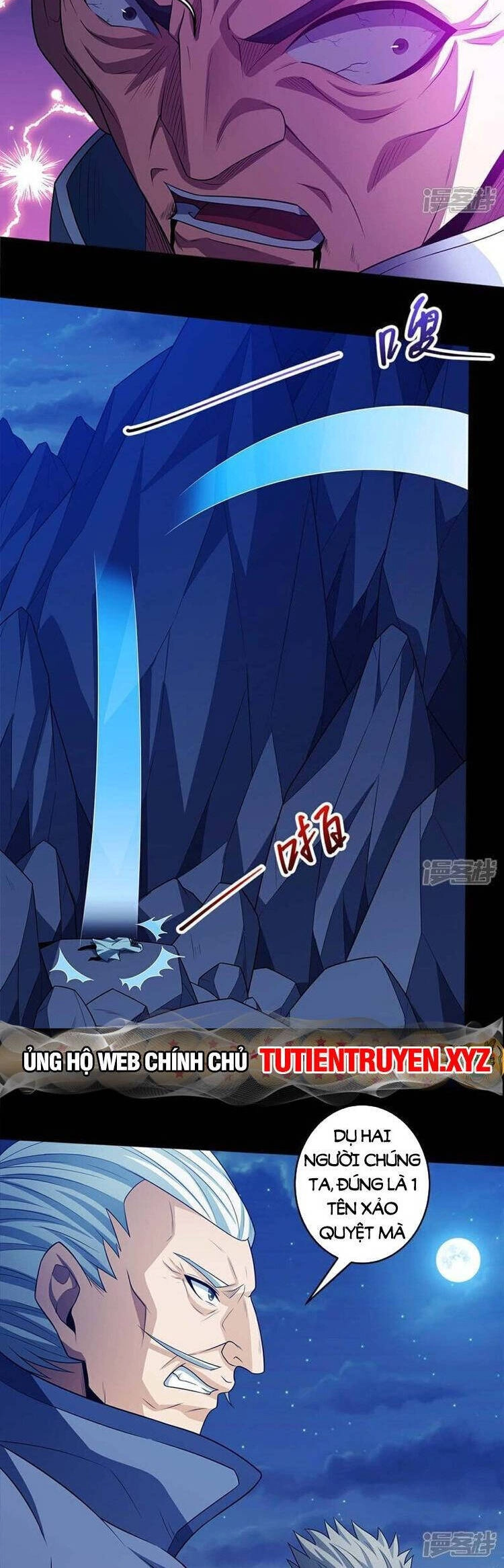 Tuyệt Thế Võ Thần Chapter 701 - 17