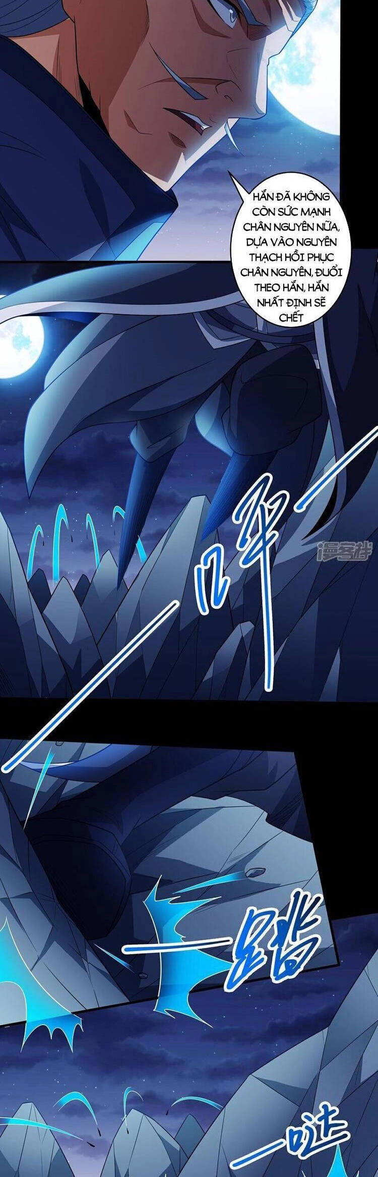 Tuyệt Thế Võ Thần Chapter 701 - 19