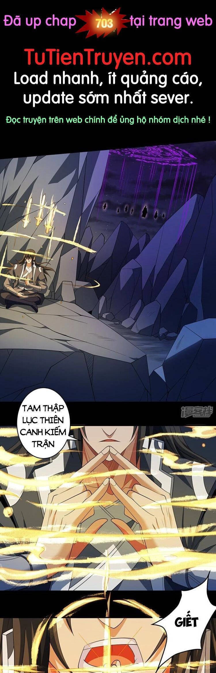 Tuyệt Thế Võ Thần Chapter 702 - 1
