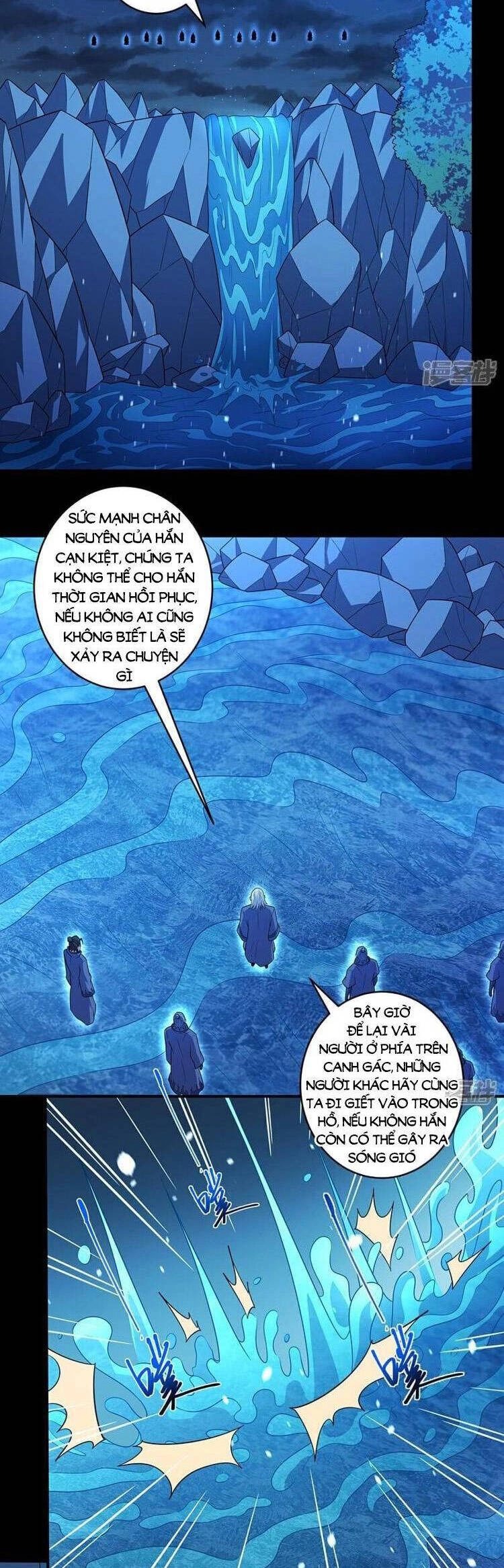 Tuyệt Thế Võ Thần Chapter 702 - 11