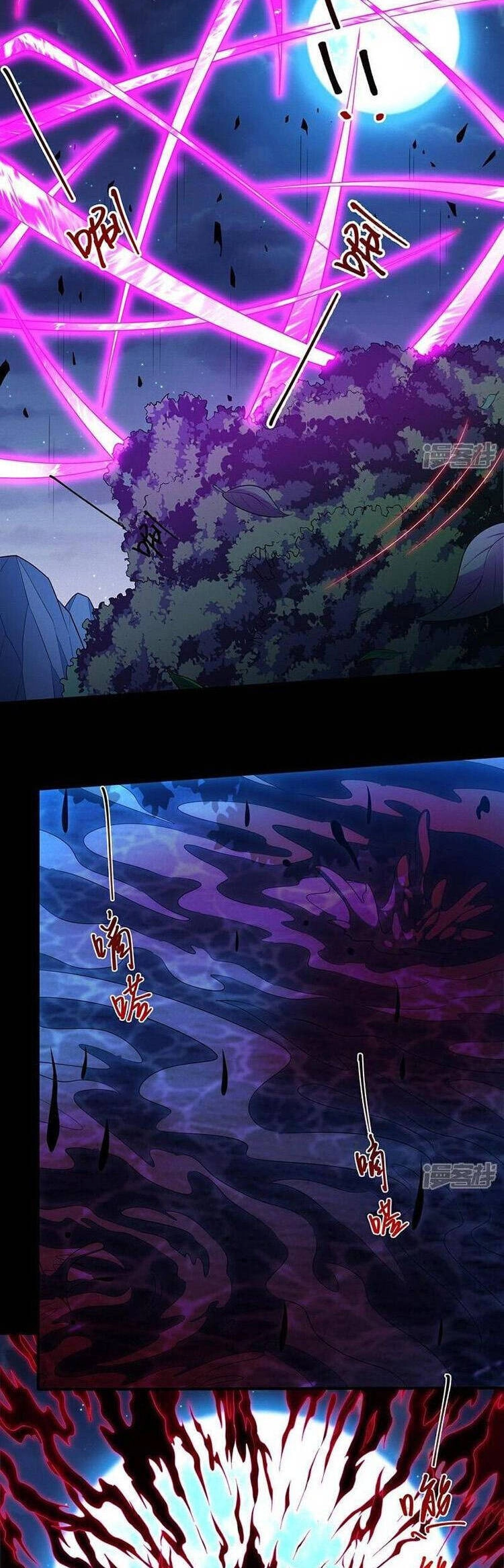 Tuyệt Thế Võ Thần Chapter 703 - 12