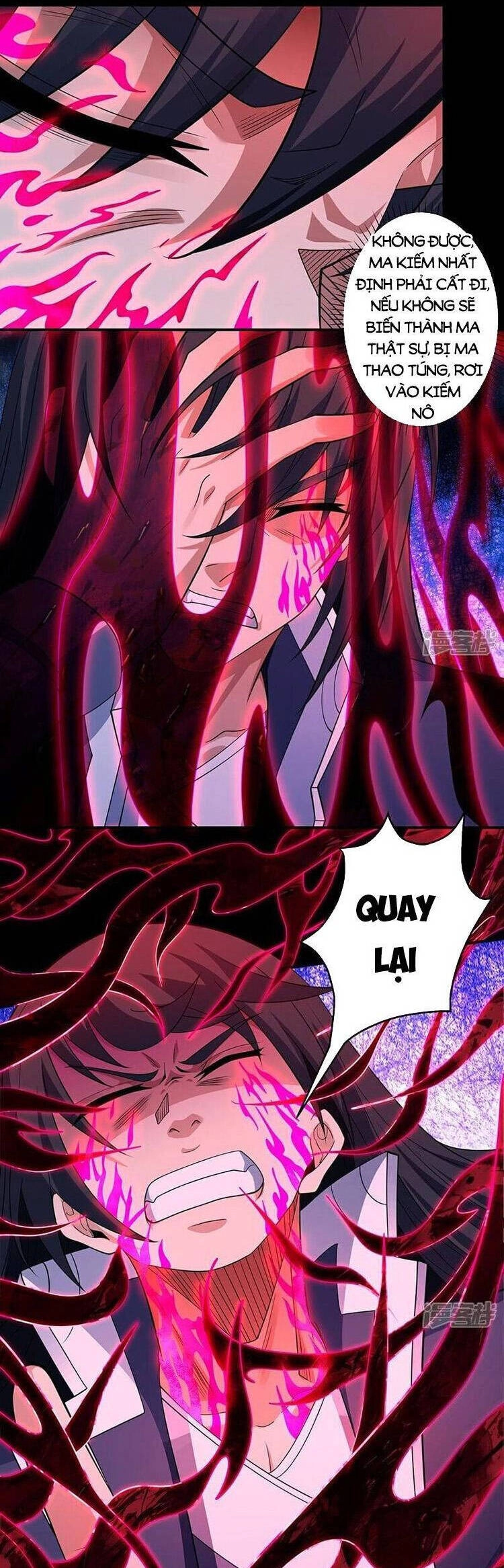 Tuyệt Thế Võ Thần Chapter 703 - 14