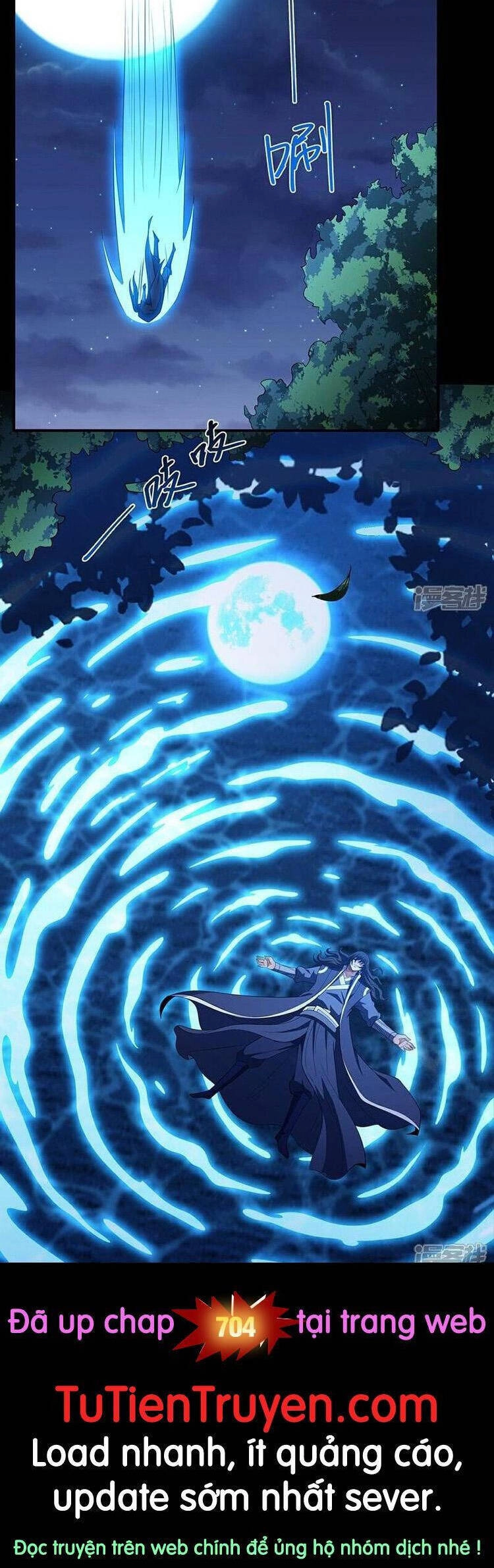Tuyệt Thế Võ Thần Chapter 703 - 17