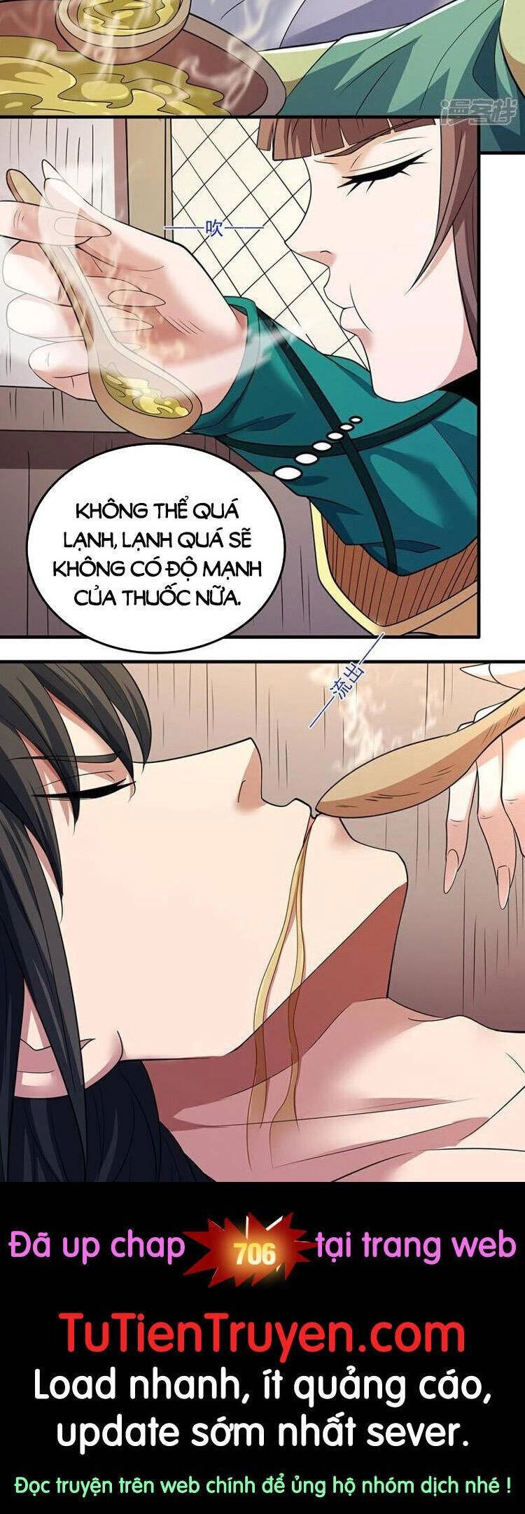 Tuyệt Thế Võ Thần Chapter 705 - 17