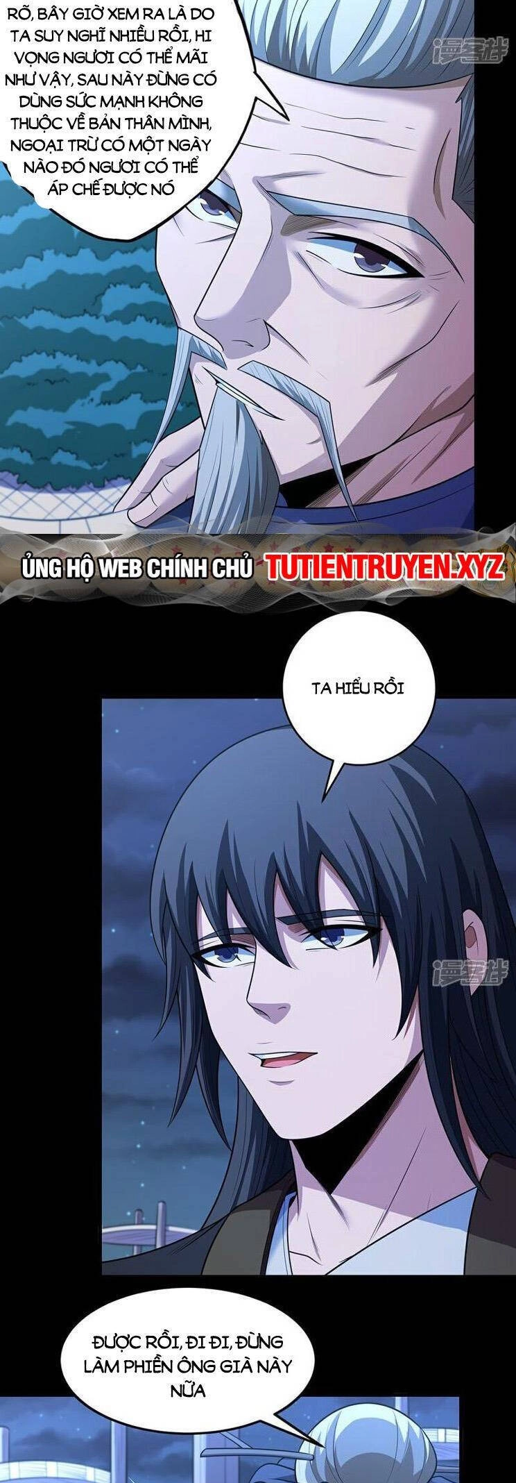 Tuyệt Thế Võ Thần Chapter 708 - 17