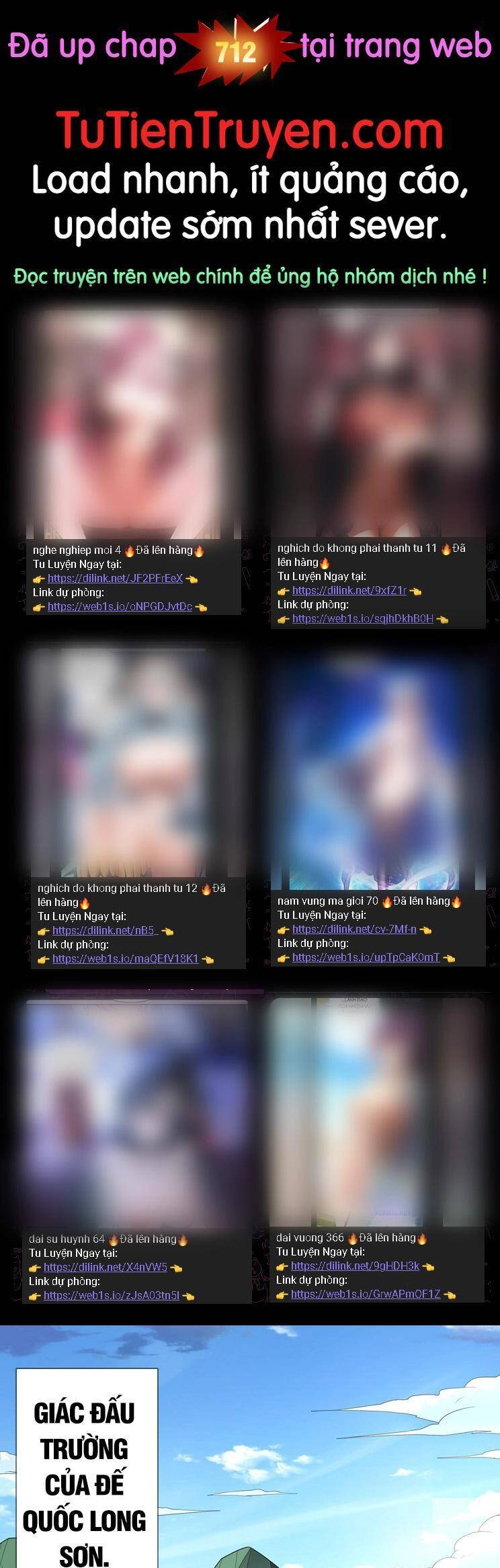 Tuyệt Thế Võ Thần Chapter 711 - 1