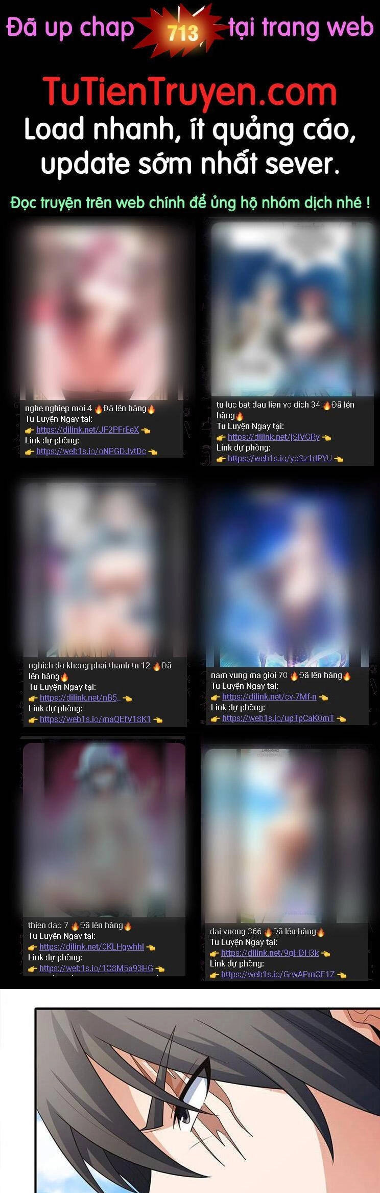 Tuyệt Thế Võ Thần Chapter 712 - 1