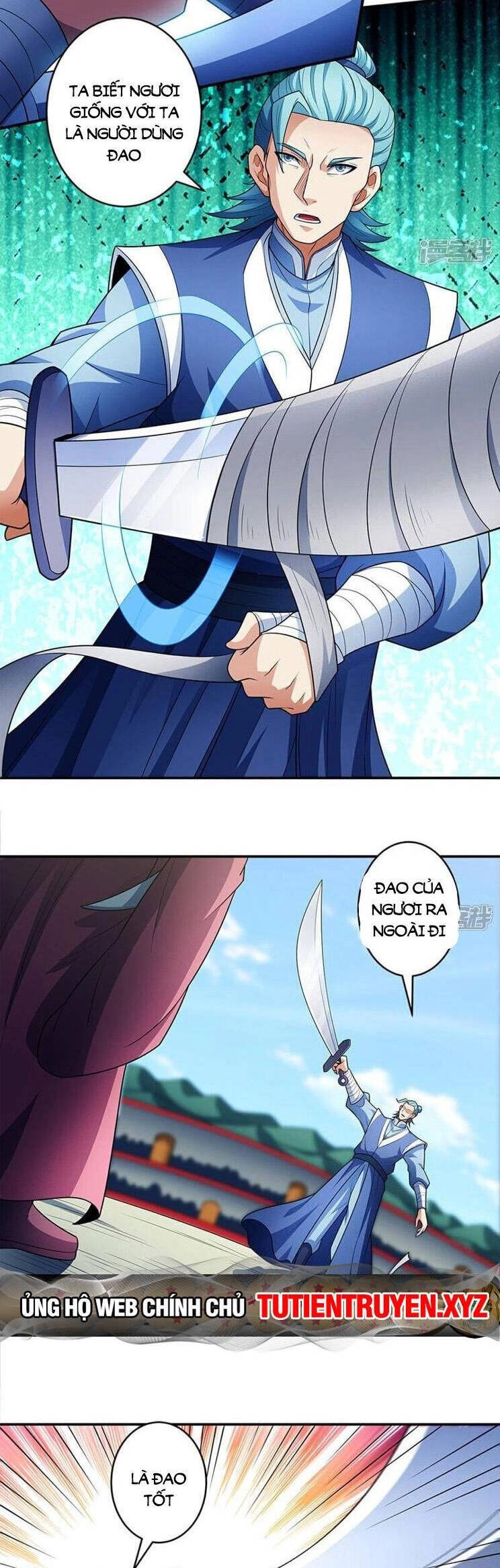 Tuyệt Thế Võ Thần Chapter 712 - 17