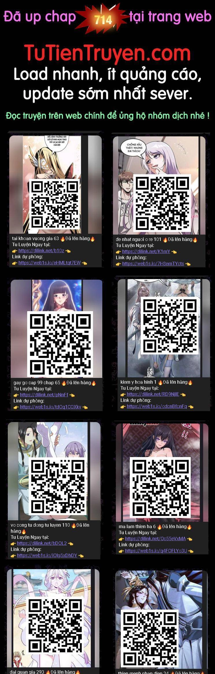 Tuyệt Thế Võ Thần Chapter 713 - 1