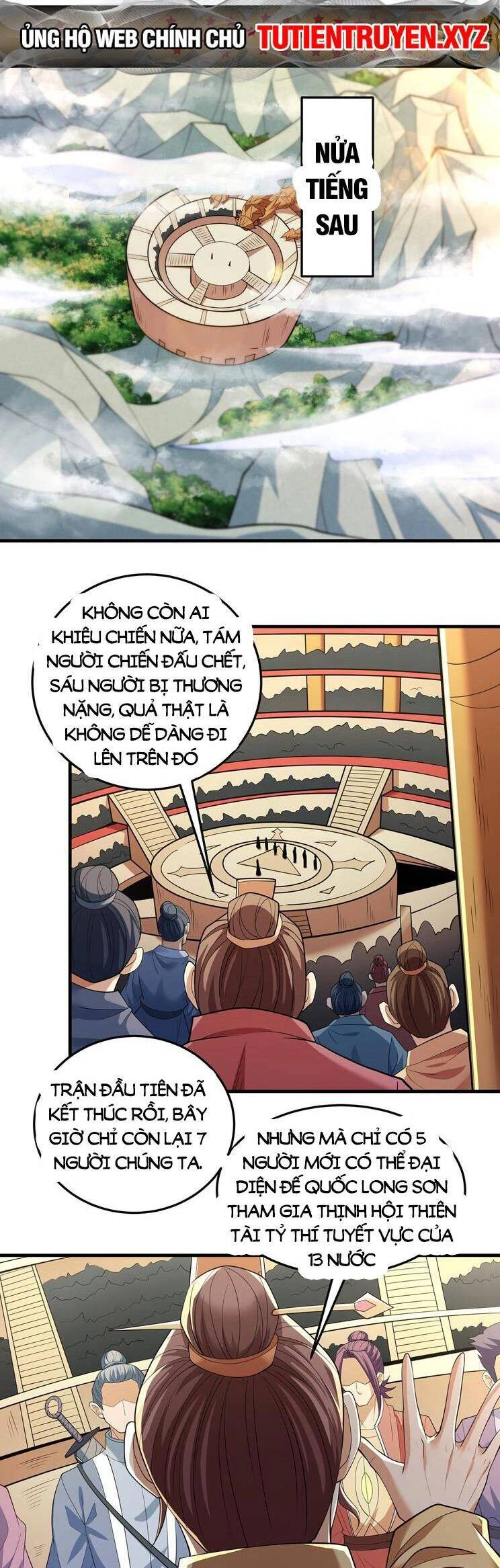 Tuyệt Thế Võ Thần Chapter 713 - 15