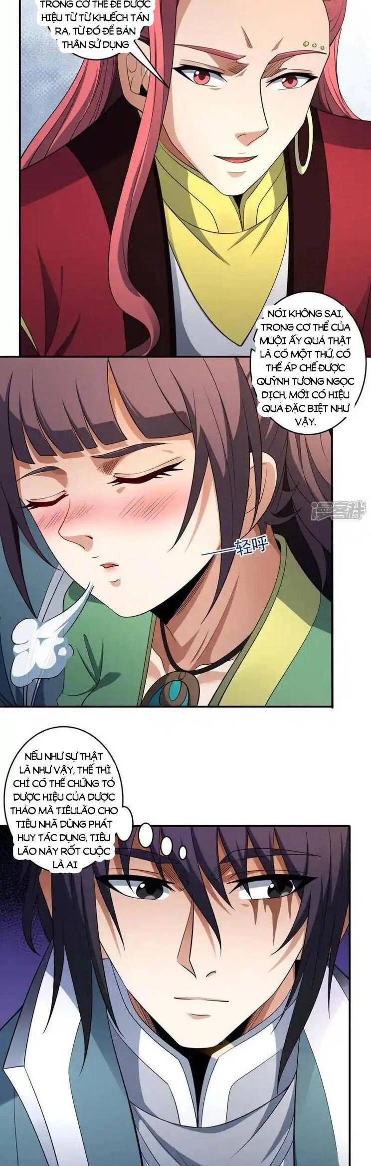 Tuyệt Thế Võ Thần Chapter 718 - 12