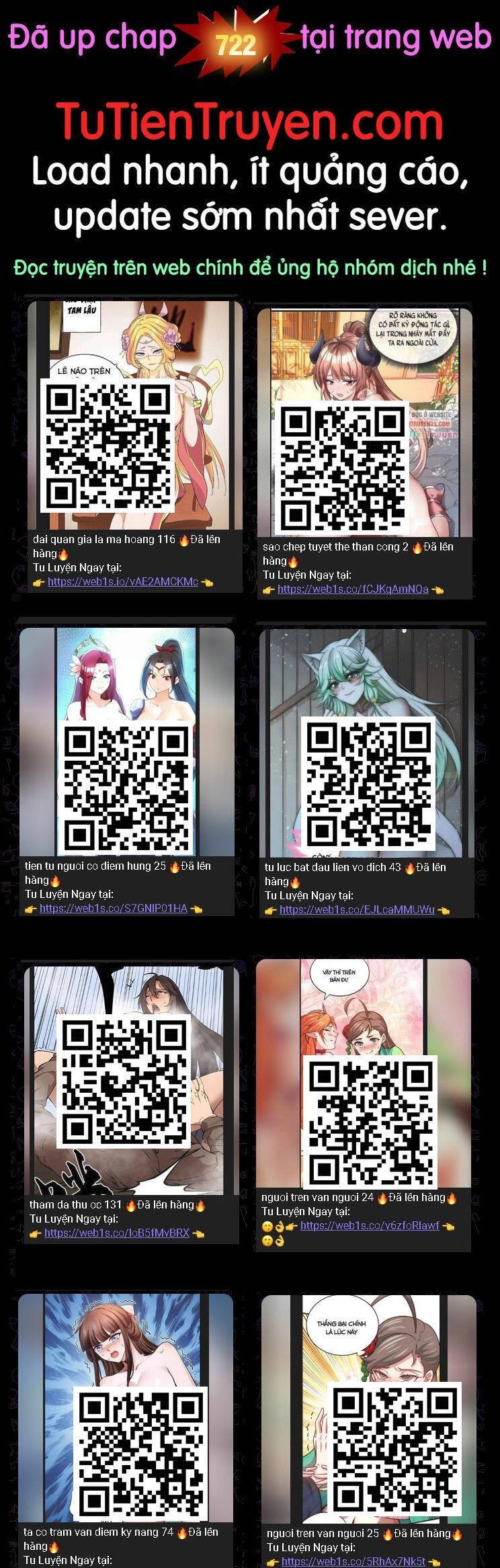 Tuyệt Thế Võ Thần Chapter 721 - 1