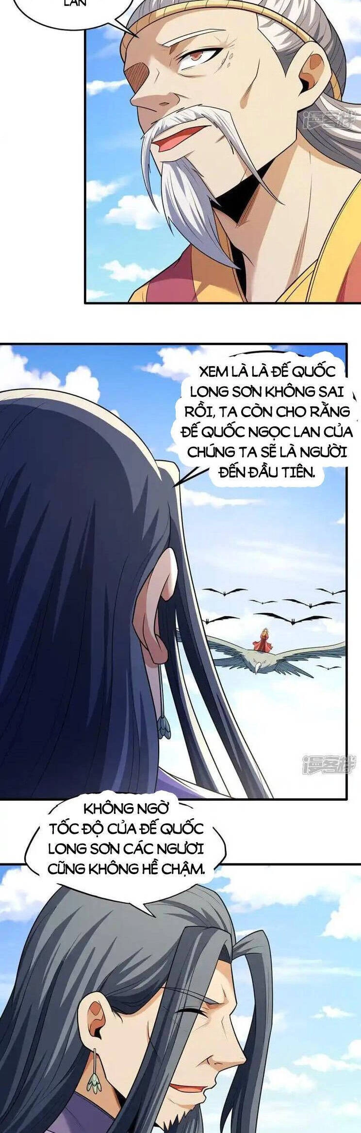 Tuyệt Thế Võ Thần Chapter 722 - 9