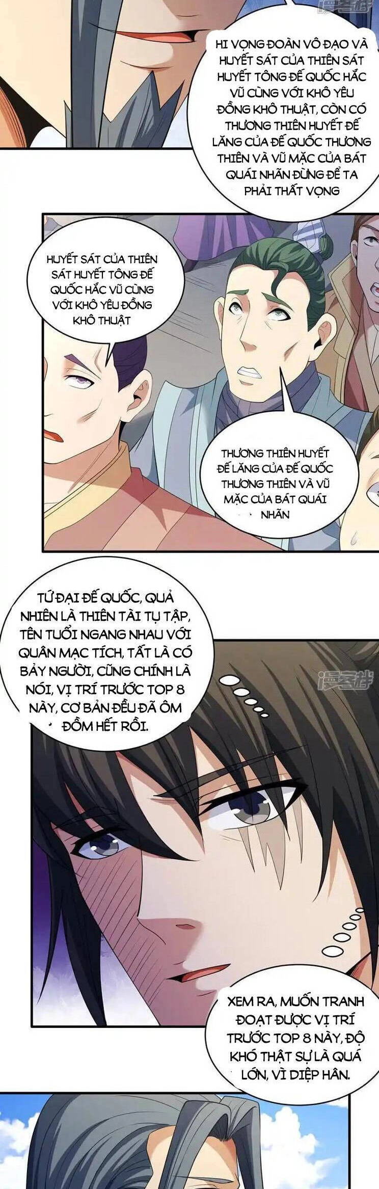 Tuyệt Thế Võ Thần Chapter 722 - 15