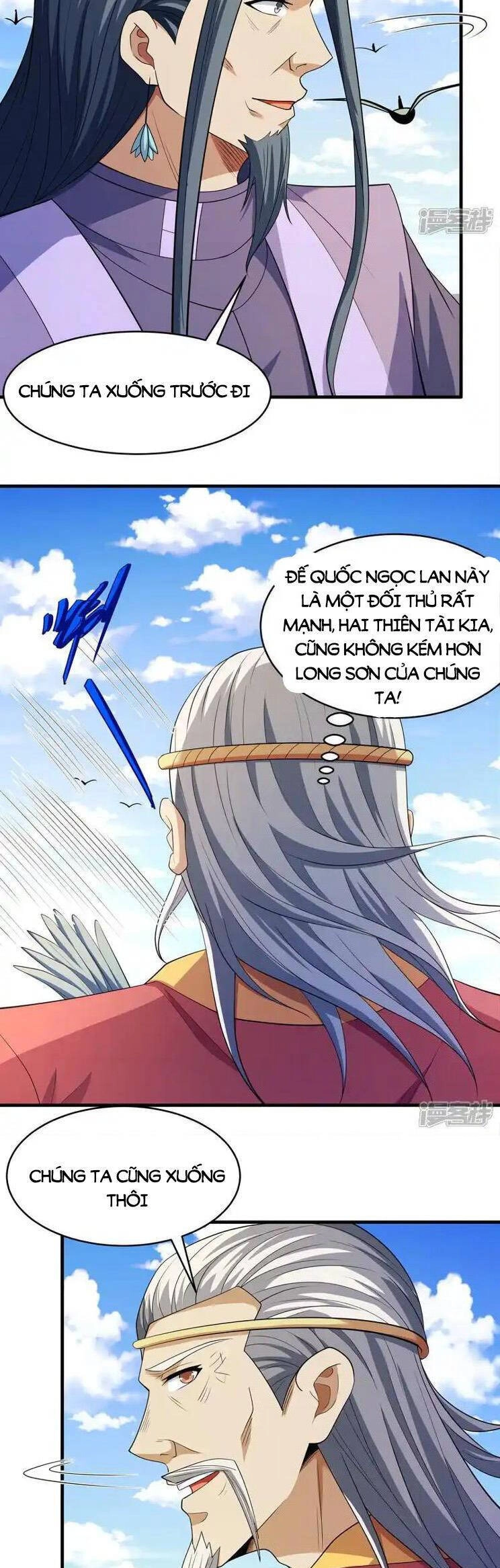 Tuyệt Thế Võ Thần Chapter 722 - 16