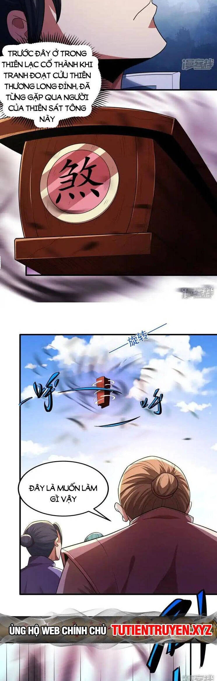 Tuyệt Thế Võ Thần Chapter 723 - 14