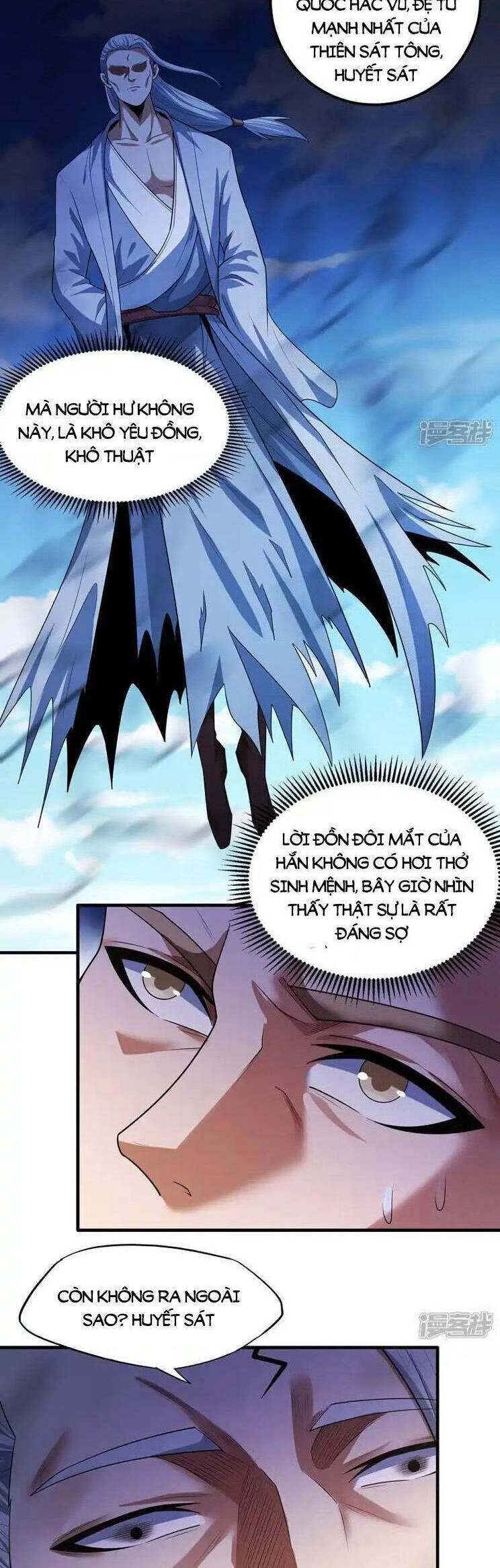 Tuyệt Thế Võ Thần Chapter 723 - 17