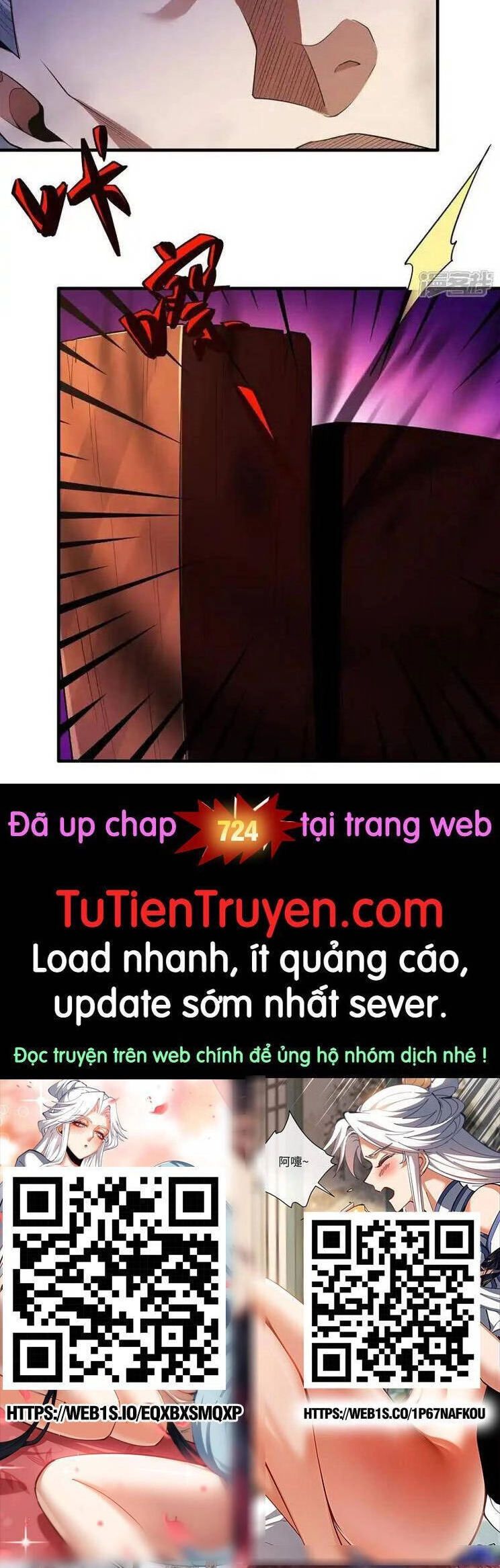 Tuyệt Thế Võ Thần Chapter 723 - 18