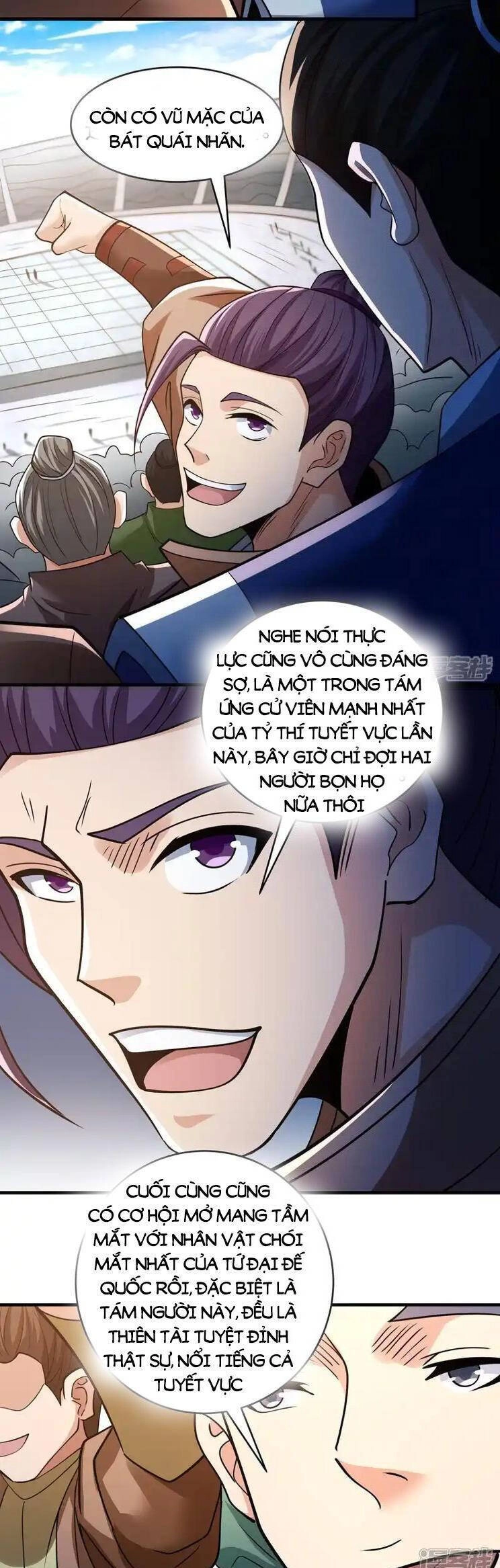 Tuyệt Thế Võ Thần Chapter 724 - 7
