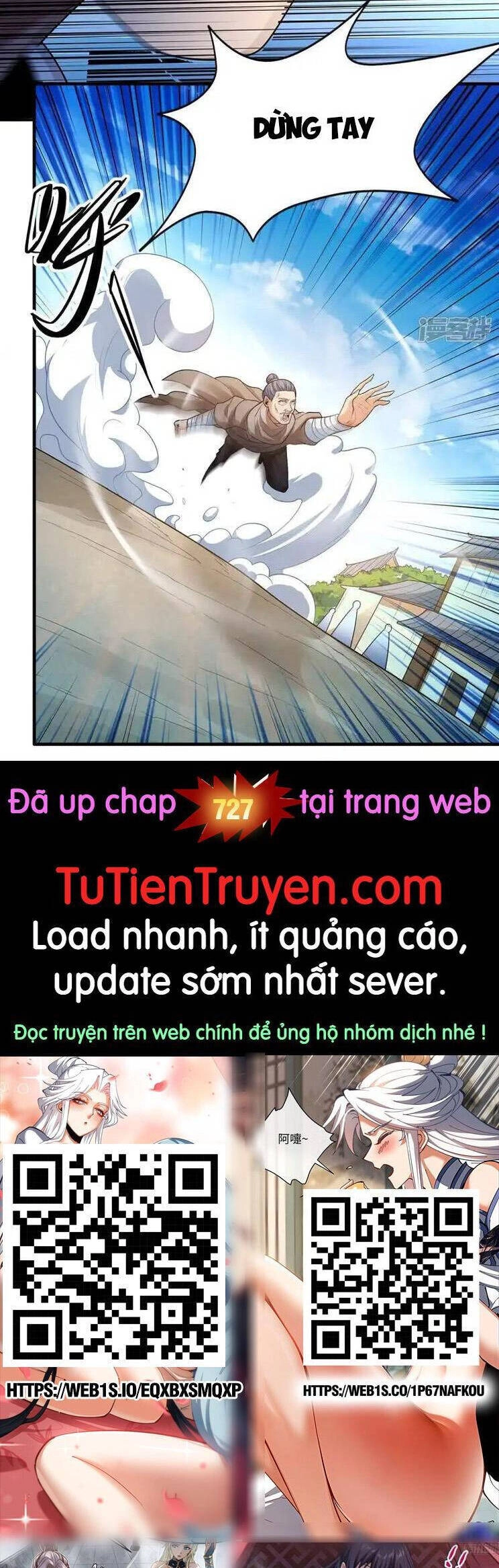 Tuyệt Thế Võ Thần Chapter 726 - 18